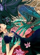 Лесной Царь