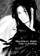 Безымянный снег