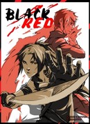 Черно-красное