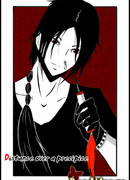 Промежуток над пропастью