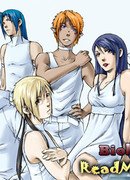 БиоМех - Новый год