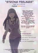 Сильные чувства