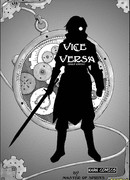 Вице верса