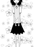 Неудачница