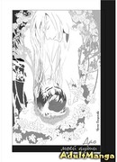 Дао моей души