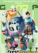 Приключения девочки и панд