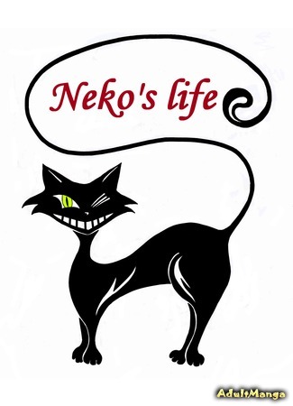Neko's life