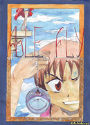 Возможность летать