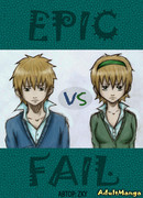 Эпик Фэйл