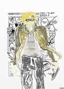 Невероятное убийство