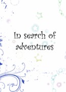 В поисках приключений