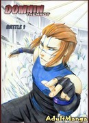 Территория Немрот