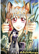 Нюфа в поисках моря