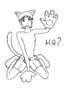 Растворимый кофе