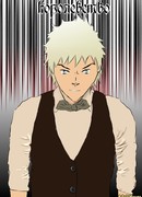 Королевство