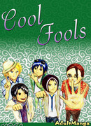 Клевые дураки