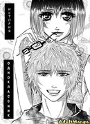 Одноклассник