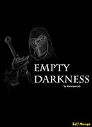 Пустая Тьма