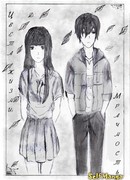 Цвета жизни: мрачный