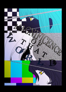 Великолепие того мира