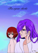 Последняя сказка