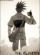 Островитянин (пилот)