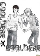 Кудере и Кудере