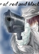 Война Красных и Чёрных роз