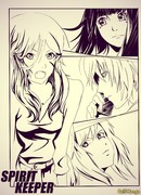 Хранитель Душ