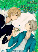 Твои Незабудки