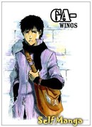 GA-Wings - Новый год