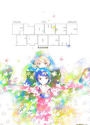 Цветочный шторм