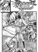 Дрэгон Соул