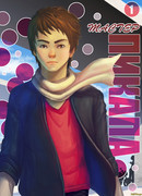 Мастер Пикапа