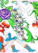 Пол: мужской.