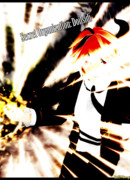 Секретная Организация: Доилсиди