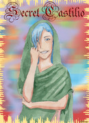 Тайна Кастильо