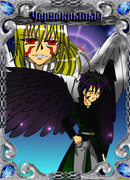 Чернокрылый