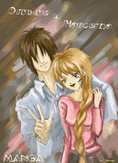 Отныне и навсегда