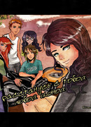 Я расстанусь с тобой любой ценой