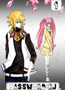 Пароль: Эрджи