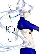 Ключ: Последний бой