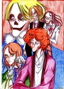 Смещение разумного