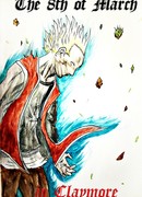 Восьмое марта в Клейморе