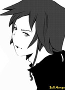 Теория тишины