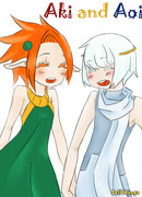 Аки и Аой