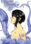 Признаки медиума