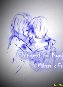 Вторжение гигантов dj - Вместе