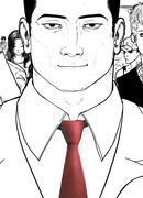 Бандит на час