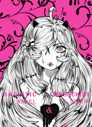 Ангел Садист и Демон Мазохист